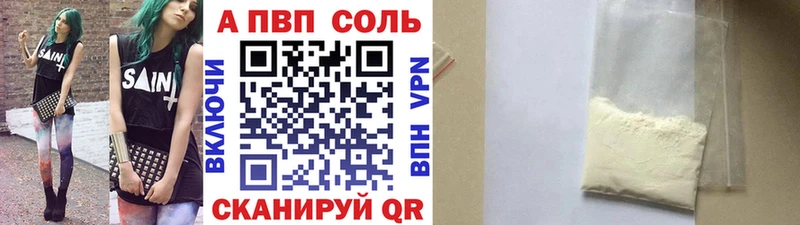 Где найти наркотики Шумерля ГАШ  АМФ  Меф мяу мяу  Кокаин 