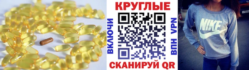 ЭКСТАЗИ Philipp Plein  Шумерля 