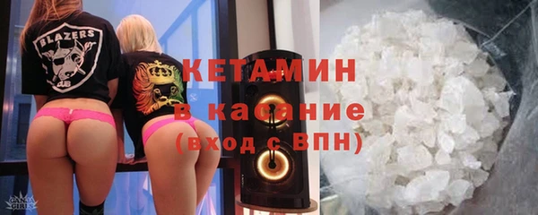 прущая мука Сафоново