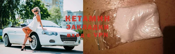 гидропоника Баксан