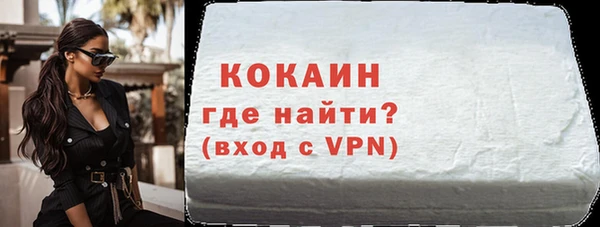гидропоника Баксан