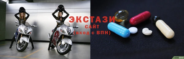 гидропоника Баксан
