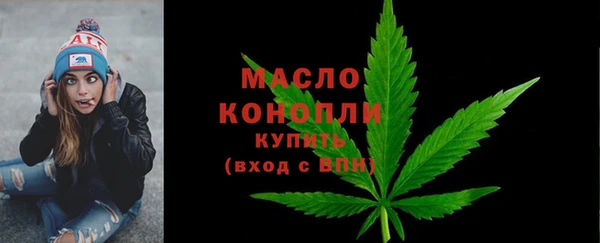 гидропоника Баксан