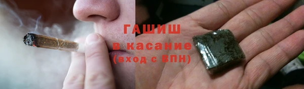 мет Балахна