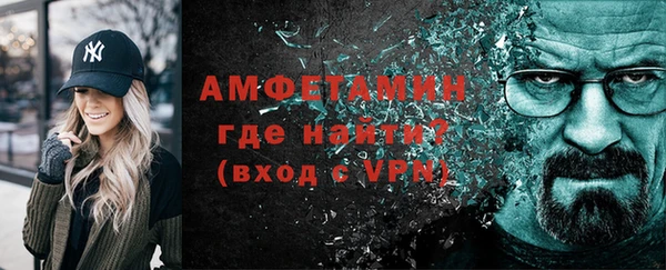 гидропоника Баксан