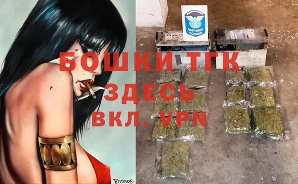 гидропоника Баксан