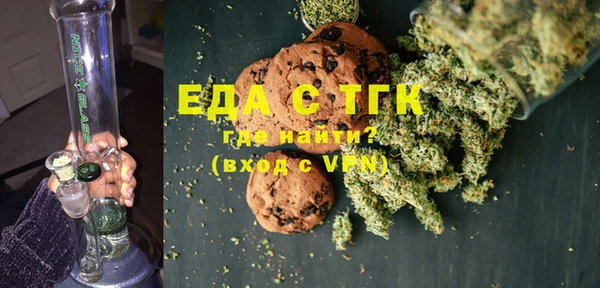гидропоника Баксан