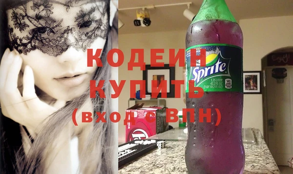 мет Балахна