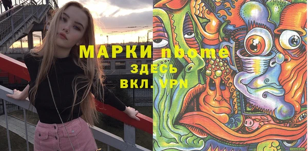 гидропоника Баксан