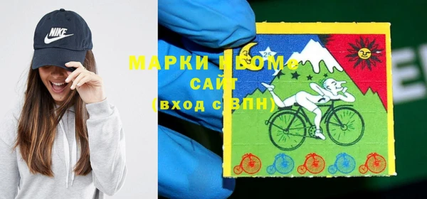 мет Балахна