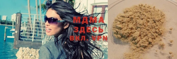 мет Балахна
