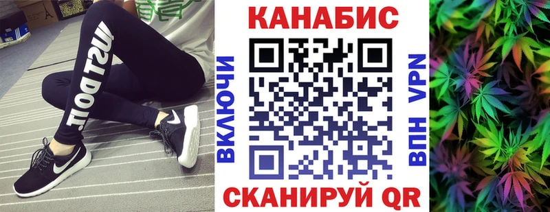 Бошки Шишки MAZAR  Шумерля 
